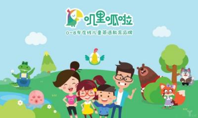 2500萬用戶 嘰里呱啦繼續(xù)用產(chǎn)品力構(gòu)建競爭壁壘