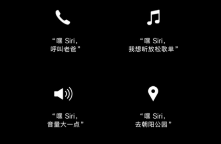蘋果發(fā)布會果粉狂歡，新款A(yù)irPods蘇寧首發(fā)瘋搶