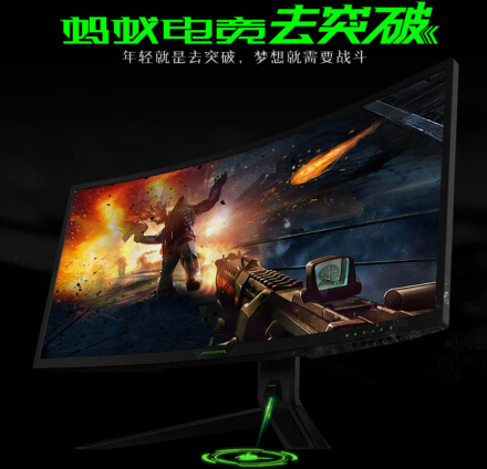 180°視野全包裹，螞蟻電競ANT341UC宅家享受IMAX巨幕
