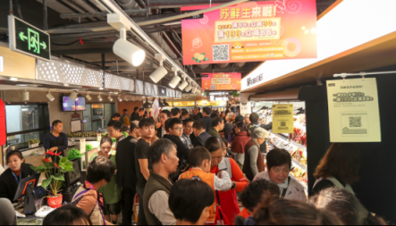 蘇寧快消集團召開2019年戰(zhàn)略合作發(fā)布會 帶動快消行業(yè)全面升級