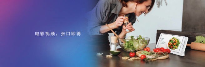 華為、蘋果接連發(fā)布8英寸平板新品 “默契”操作預(yù)示行業(yè)瓶頸已破？