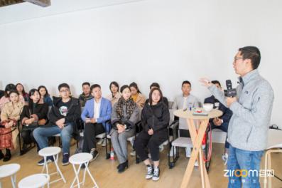 EICO創(chuàng)始人張偉做客自如：創(chuàng)業(yè)15年，感受和思考痛苦帶來的改變