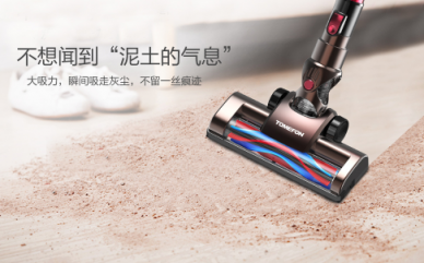 無懼熊孩子拆家！這款德國吸塵器能搞定所有清潔問題！吸塵器哪個牌子好？