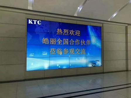 皓麗第一屆全國(guó)代理培訓(xùn)會(huì)圓滿召開(kāi)