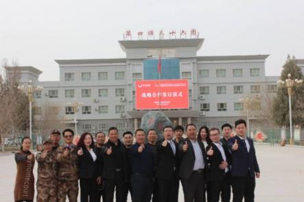 新疆首座“拼基地”落地若羌，專供紅棗