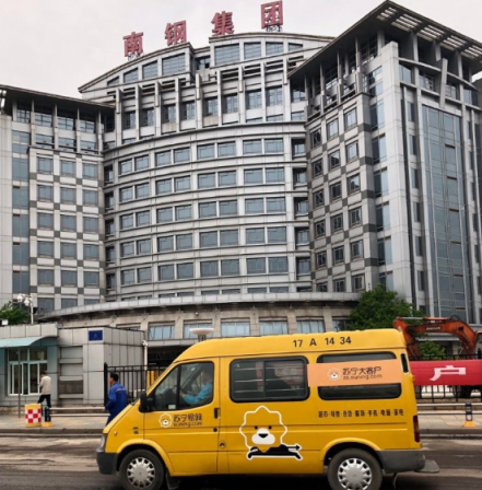 助力政企電商化采購，蘇寧易購B2B業(yè)務(wù)闖入9萬億藍(lán)海