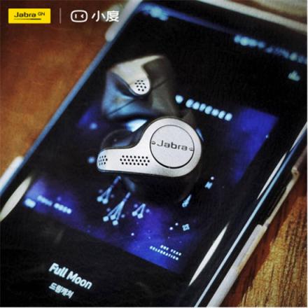 不只是耳機，更是你的貼身語音助手