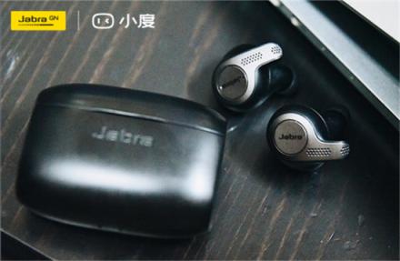 不只是耳機，更是你的貼身語音助手