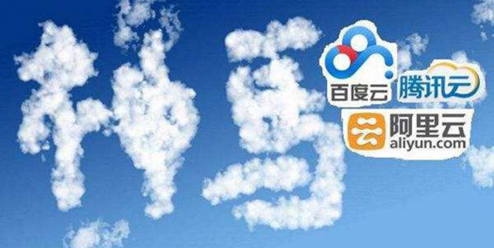 云游戲，模型共享，這些熱門概念，這家公司都占了