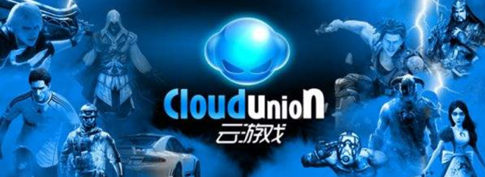 云游戲，模型共享，這些熱門概念，這家公司都占了