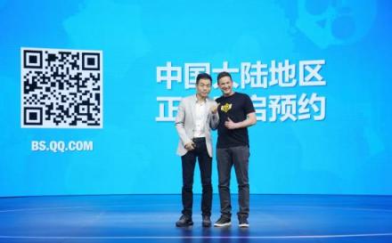 騰訊聯合發(fā)行，Supercell新作《荒野亂斗》國服預約開啟