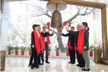 堅(jiān)持三大發(fā)展戰(zhàn)略，容德科技欲三年內(nèi)布局全國市場