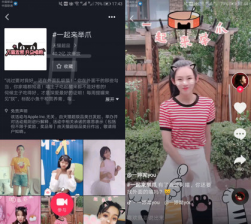 火星文化：他們通過(guò)挑戰(zhàn)賽收割數(shù)十億流量，是因?yàn)樽鰧?duì)了這3件事