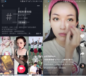火星文化：他們通過(guò)挑戰(zhàn)賽收割數(shù)十億流量，是因?yàn)樽鰧?duì)了這3件事