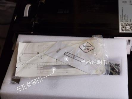 解決你的智能鎖選擇困難癥，乾坤CHIEN KUN智能鎖6806型號(hào)開箱測(cè)評(píng)