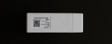 解決你的智能鎖選擇困難癥，乾坤CHIEN KUN智能鎖6806型號(hào)開箱測(cè)評(píng)