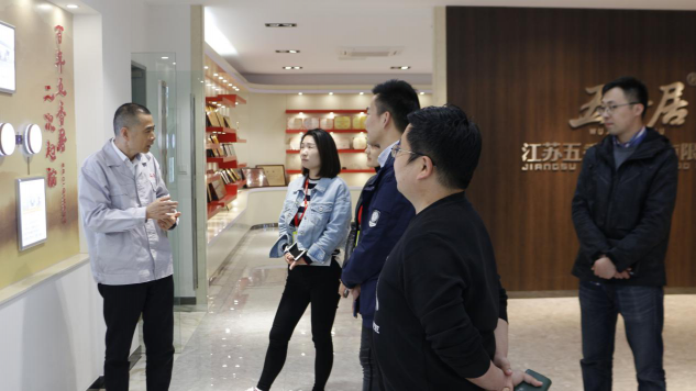 五香居、你好鴨產(chǎn)品或?qū)⑷腭v蘇果1200家店