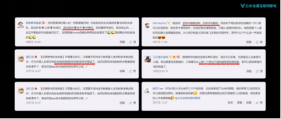 從《流浪地球》合作到登上《新聞聯(lián)播》，云米實現(xiàn)產(chǎn)品、品牌營銷雙突破