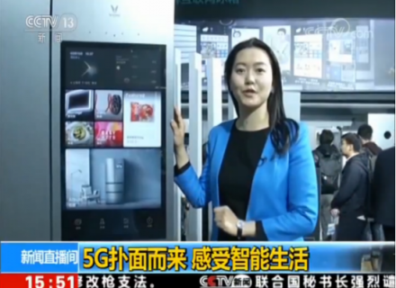 從《流浪地球》合作到登上《新聞聯(lián)播》，云米實現(xiàn)產(chǎn)品、品牌營銷雙突破