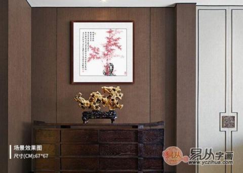 一進(jìn)門玄關(guān)掛什么畫(huà)這五類書(shū)法字畫(huà)你會(huì)怎么選