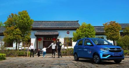 2019新能源汽車排名出爐，金彭、比亞迪均上榜