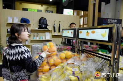 搶占線下第一流量入口：蘇寧小店2萬名團(tuán)長“帶隊(duì)”沖鋒