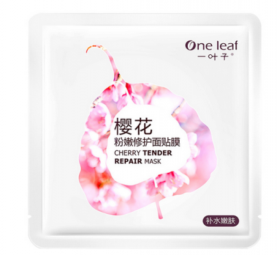 據(jù)說用了蘇寧超市的這些櫻花單品，都成了仙女本仙