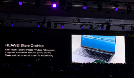 有個(gè)性有態(tài)度，P30與新款HUAWEI MateBook X Pro才更配