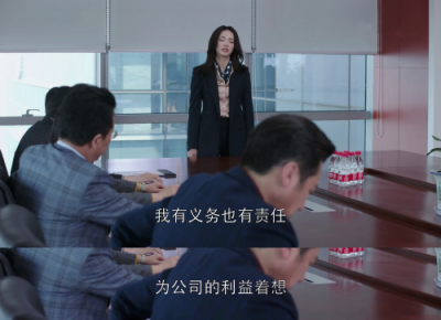 《都挺好》倡導的職場理念，竟與這家世界500強人才觀不謀而合！