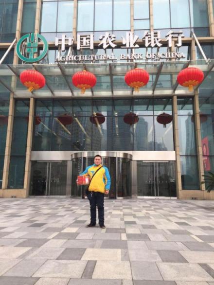蘇寧大客戶再出手 與中國農(nóng)業(yè)銀行共推消費(fèi)扶貧