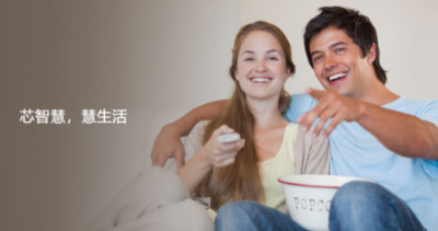 “晶晨半導(dǎo)體”科創(chuàng)板，實力股來了