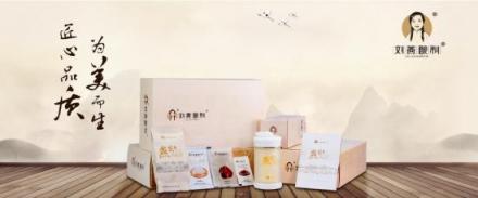 劉燕釀制×潘怡良，兩大“女王”聯(lián)手為你展現女性的“多維度”美