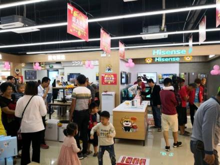 蘇寧易購春季家電節(jié)開幕，縣鎮(zhèn)市場迎來品質(zhì)購物新體驗(yàn)