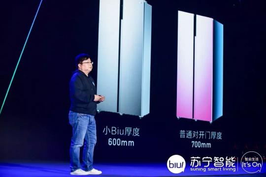 “爆米花行動”來襲，蘇寧小Biu直擊用戶
