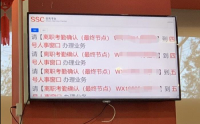 “人才大戰(zhàn)”里，蘇寧到底要做什么？