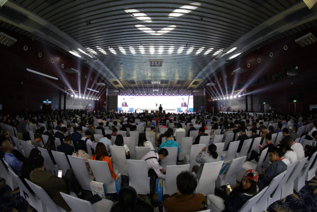 CITE 2019放大招驅(qū)動(dòng)產(chǎn)業(yè)賦能未來
