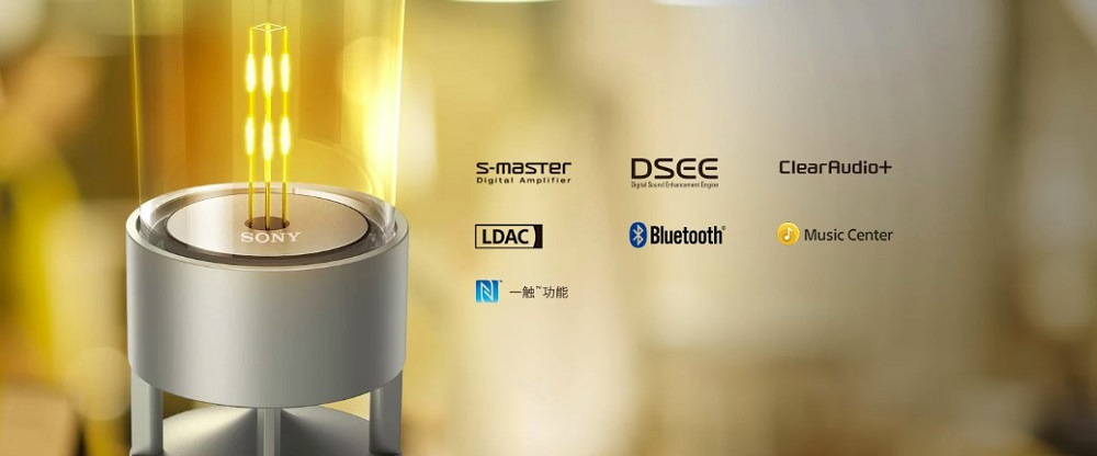 索尼晶雅音管LSPX-S1 體驗：用 5000 塊的床頭燈聽歌，是一種怎樣的體驗？