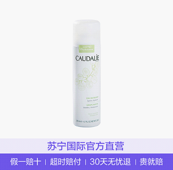 愚人節(jié)不愚人，蘇寧國際開賣新奇好物