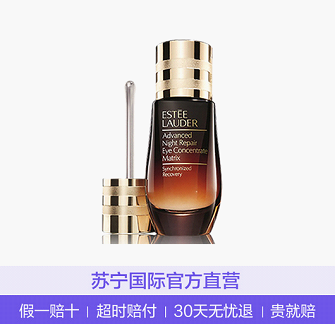 愚人節(jié)不愚人，蘇寧國際開賣新奇好物