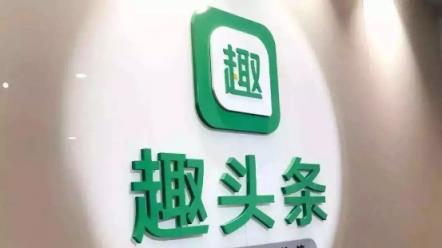 真實下沉市場的品牌新事，如何解鎖用戶糧倉？