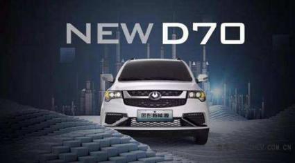 低速雙雄，金彭D70與麗馳S350并駕齊驅(qū)