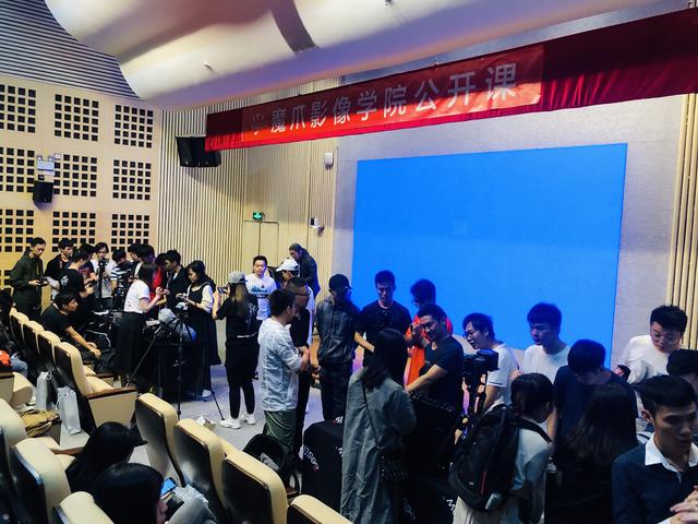 全程高能，魔爪影像學(xué)院公開課下期將會去哪？