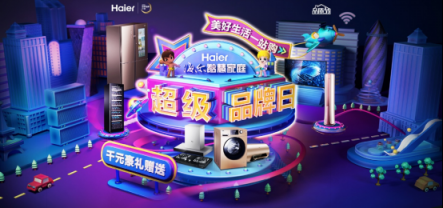 重磅｜蘇寧易購年報出爐：線上業(yè)務(wù)又雙叒叕增長了！