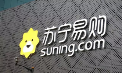 財(cái)報(bào)雙線高增長(zhǎng)背后：蘇寧智慧零售的賦能之道