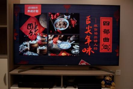 音畫表現(xiàn)沒得說！曬單新入手的65”索尼X9500G電視