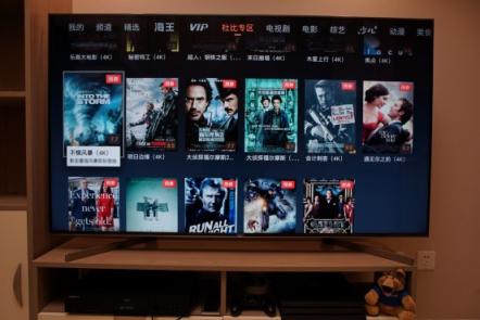 音畫表現(xiàn)沒得說！曬單新入手的65”索尼X9500G電視