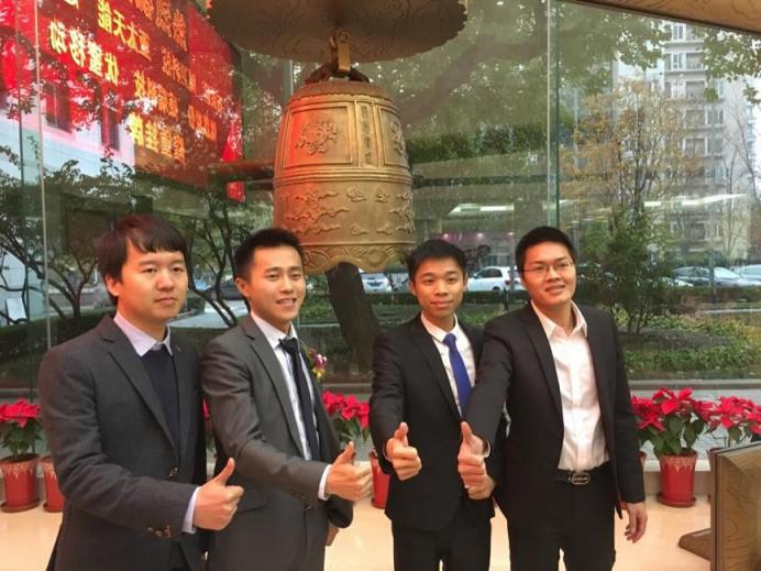 九載漫途，歷久彌新丨細數(shù)有米歷史上的九個重要時刻