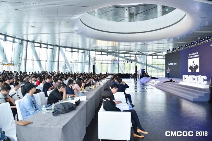 九載漫途，歷久彌新丨細數(shù)有米歷史上的九個重要時刻
