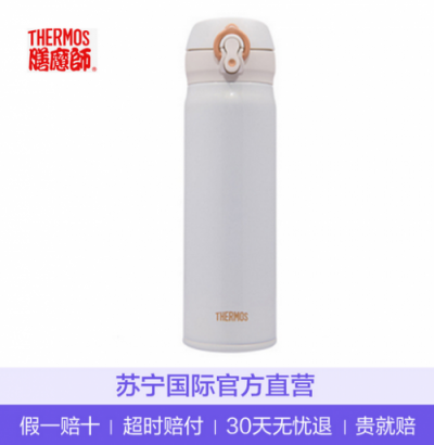 想做春游大軍中最靚的仔？你還差個(gè)蘇寧國(guó)際