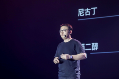 悅刻RELX推出全新產(chǎn)品阿爾法，自主研發(fā)萃釋技術(shù)升級用戶體驗